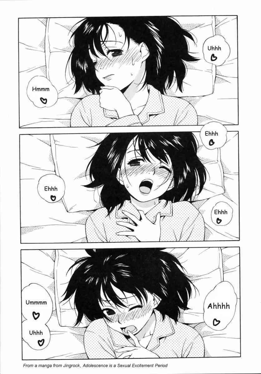 Scoring My Twin page 1 full