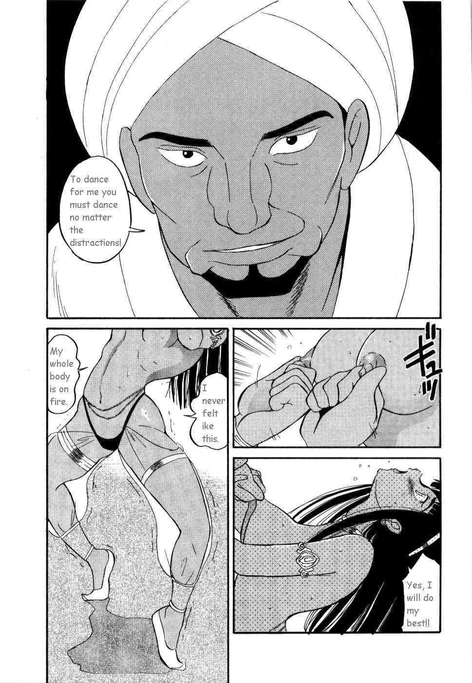 Slave of Love page 5 full