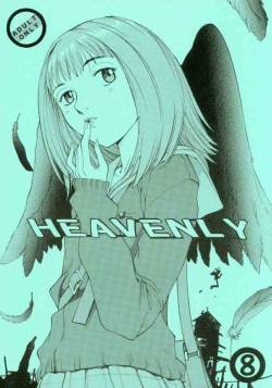 (C58) [CHEAP CHEAP (Harazaki Takuma)] HEAVENLY 8 (FLCL)