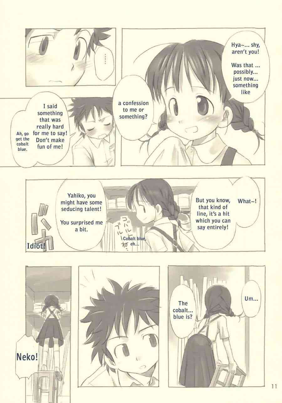 Still Blue page 10 full
