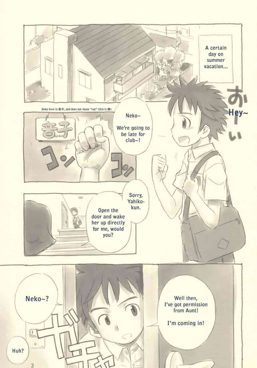 Still Blue page 2 full