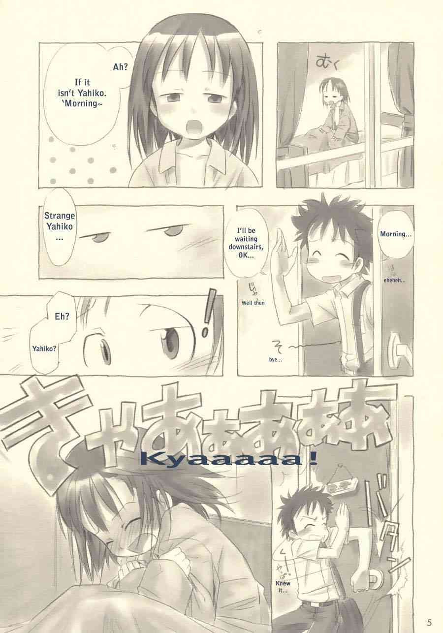 Still Blue page 4 full