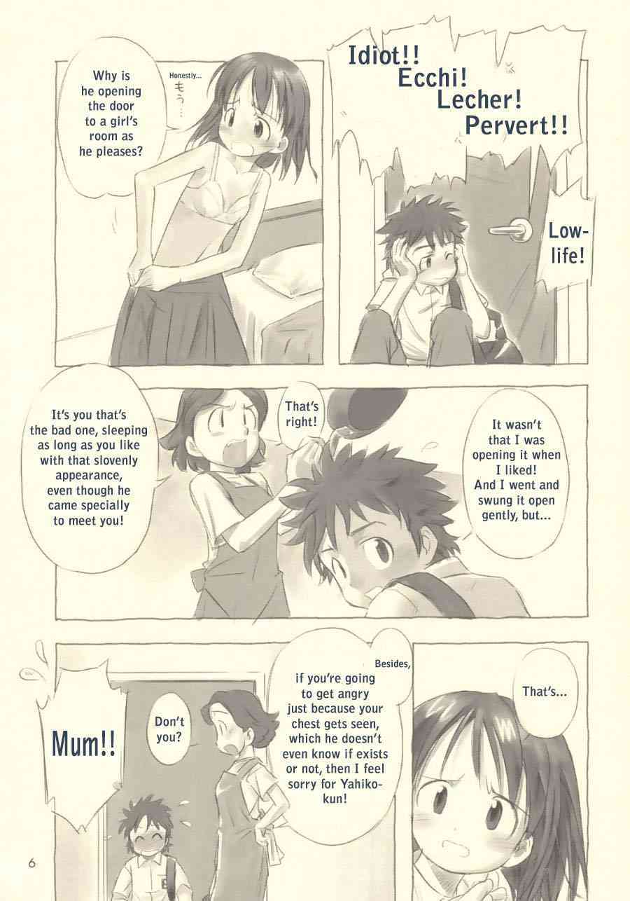 Still Blue page 5 full