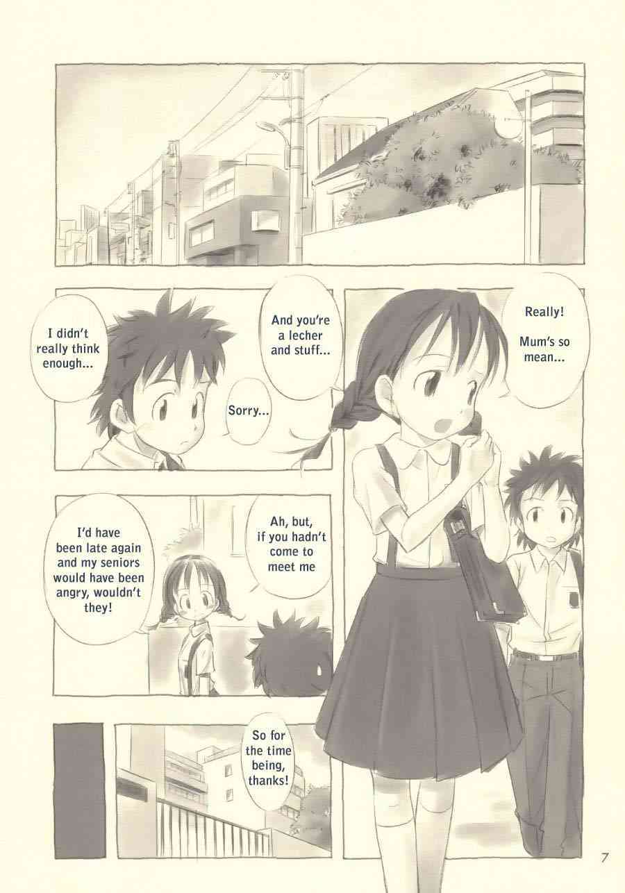 Still Blue page 6 full