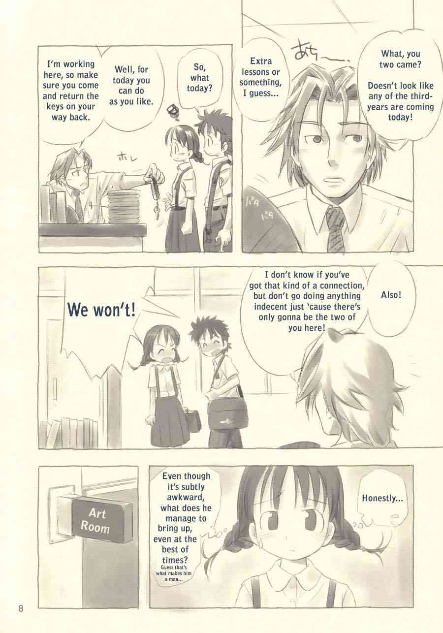 Still Blue page 7 full