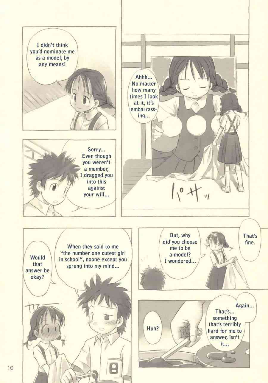 Still Blue page 9 full