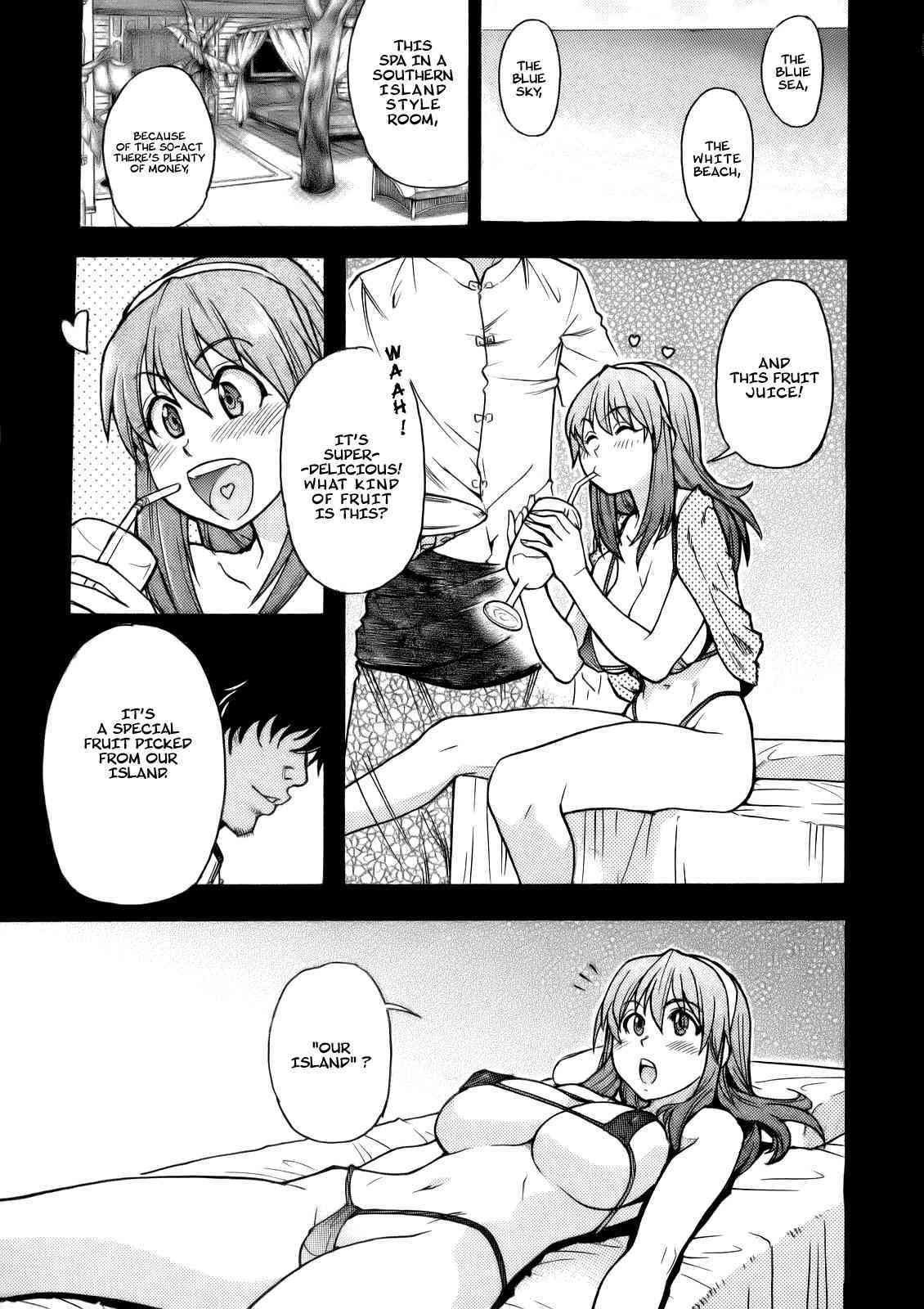 Erobare 360 doubutsu hen page 4 full