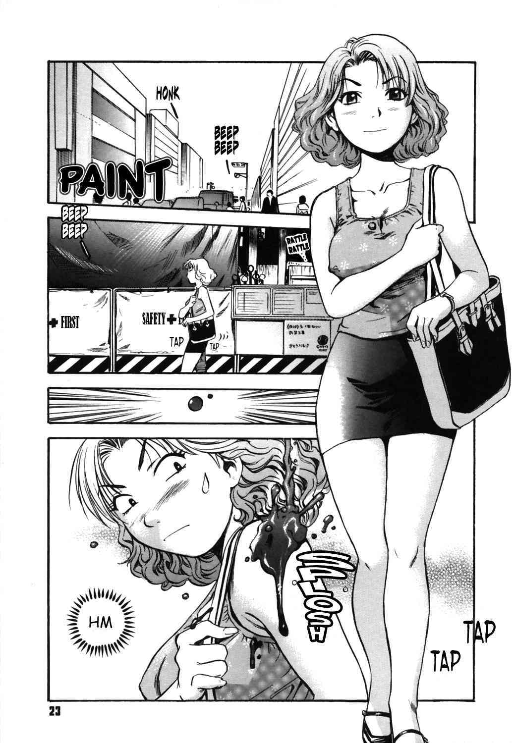 "Paint" by The Seiji page 1 full