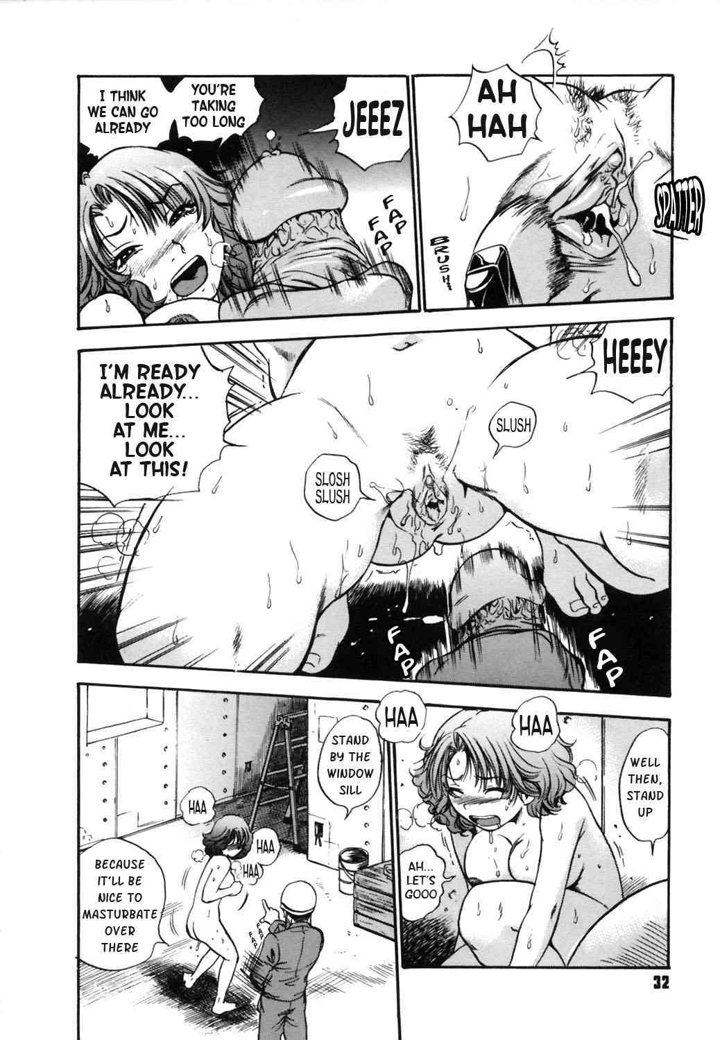 "Paint" by The Seiji page 10 full