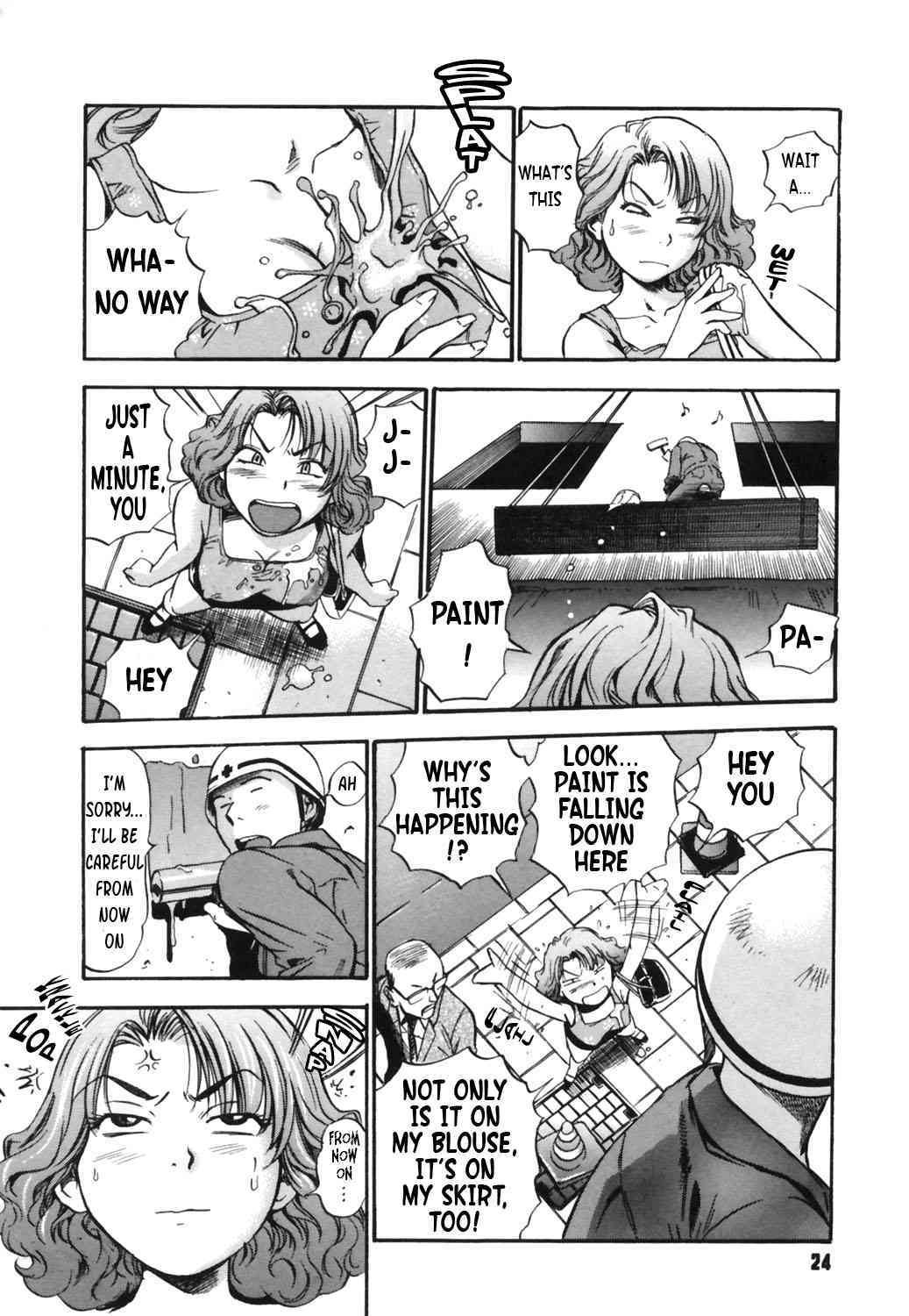 "Paint" by The Seiji page 2 full