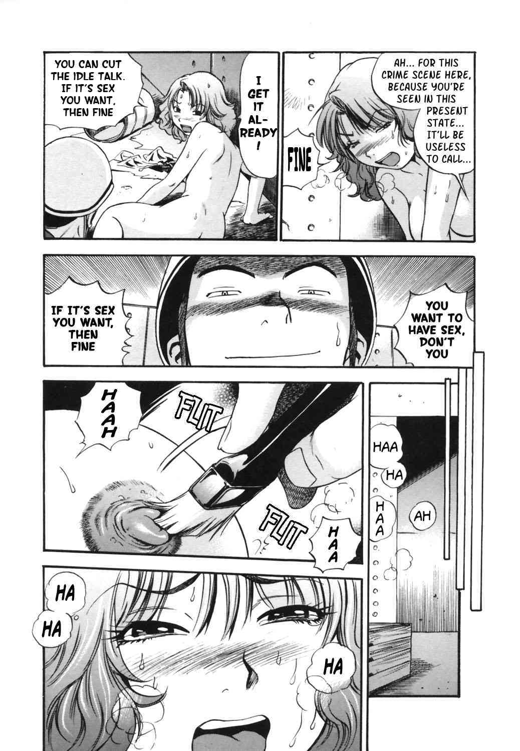 "Paint" by The Seiji page 8 full