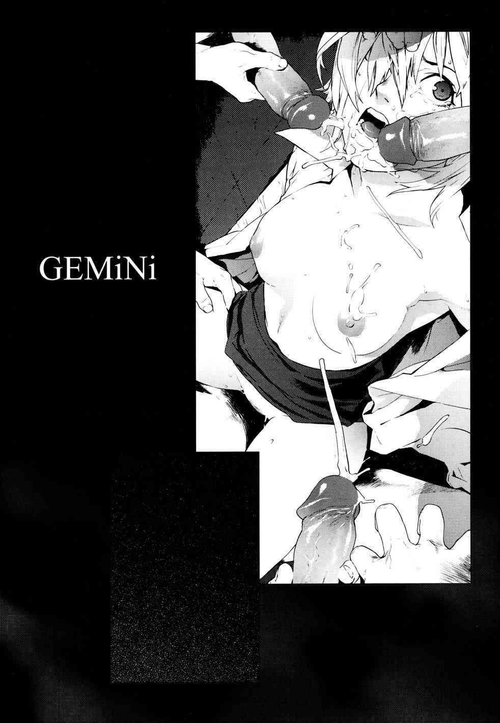 Gemini page 1 full