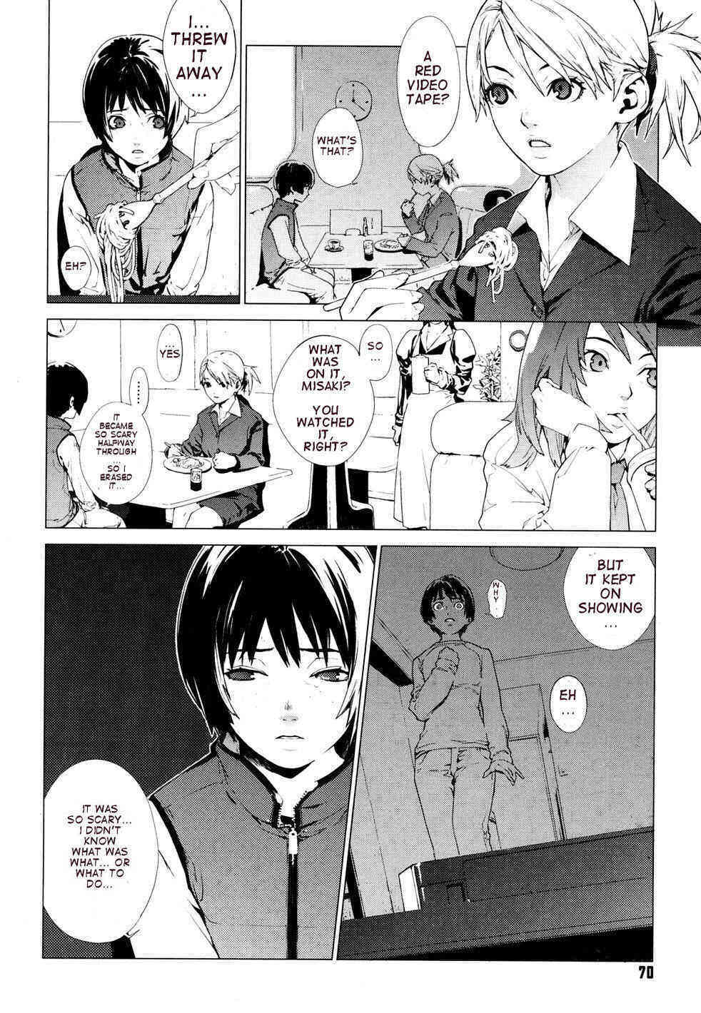 Gemini page 4 full