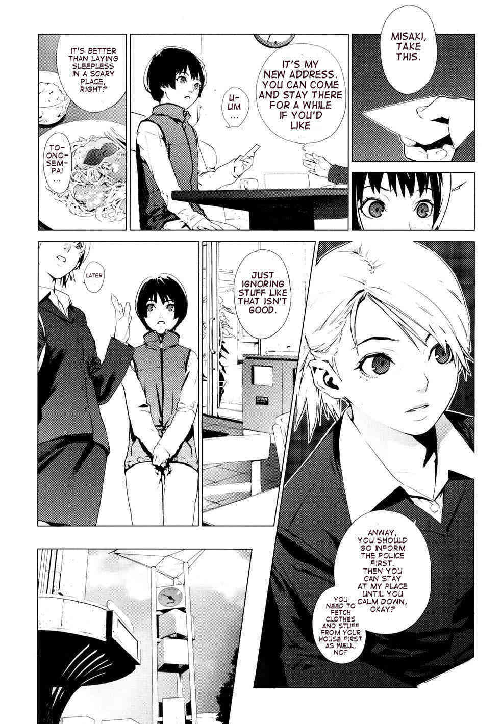 Gemini page 5 full
