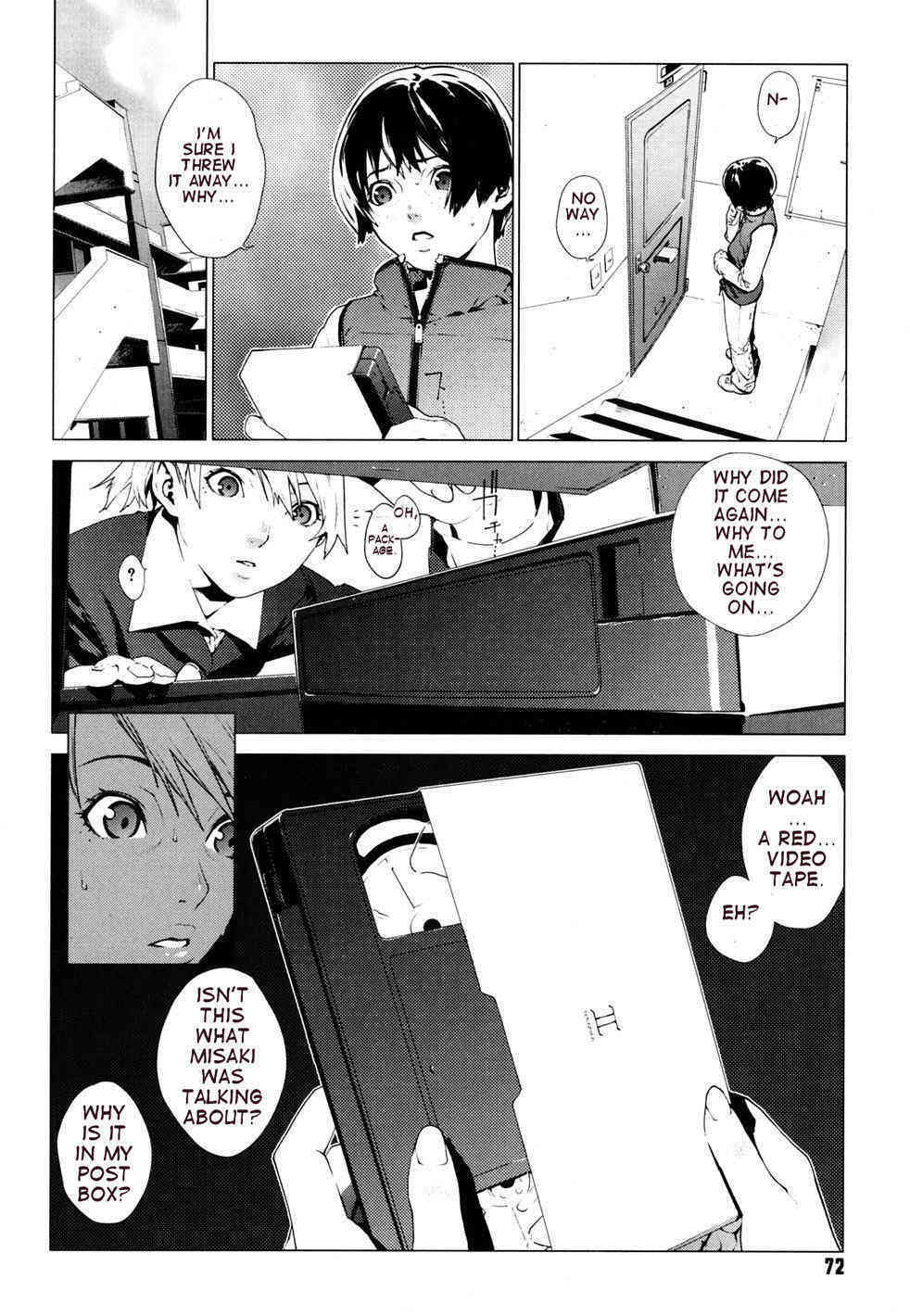 Gemini page 6 full