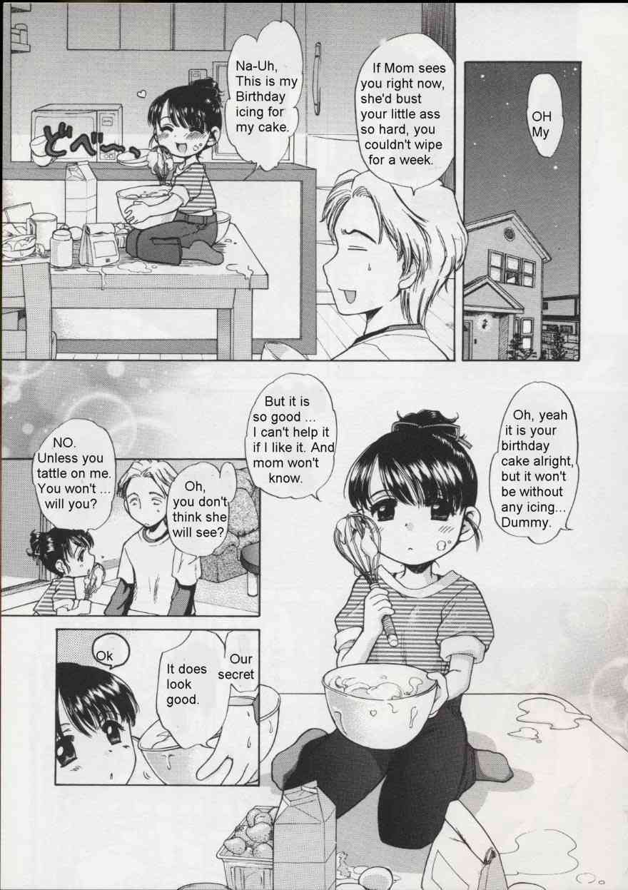 Sweetcream page 3 full