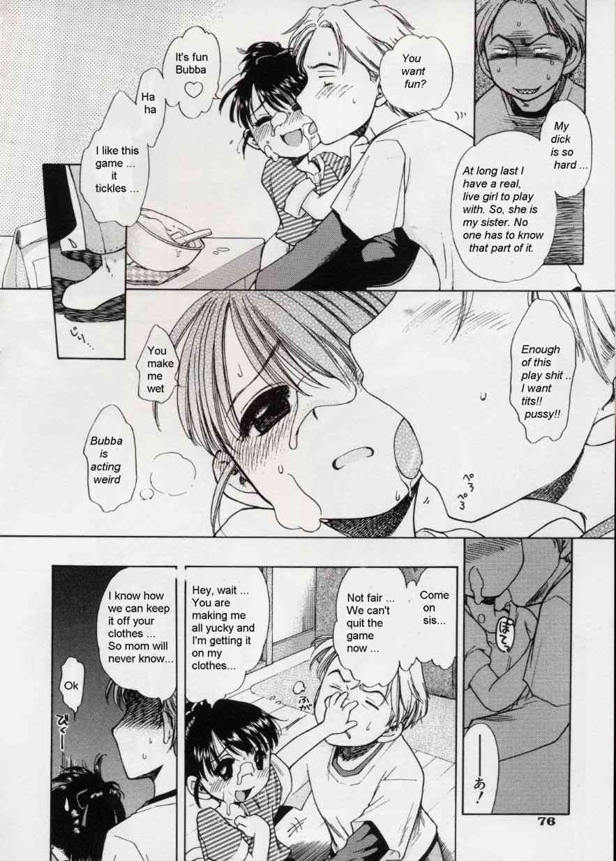 Sweetcream page 6 full
