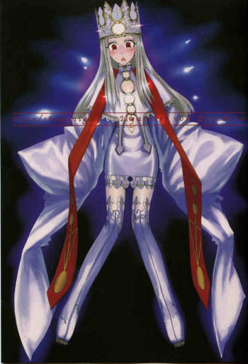 Ilyasviel von Einzbern cover