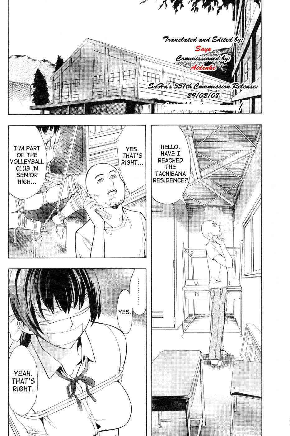 Endless Violation page 2 full