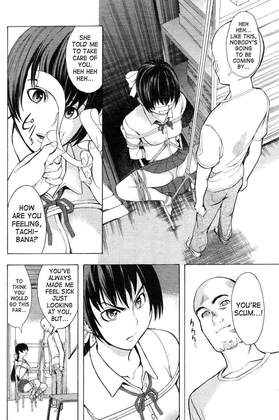 Endless Violation page 4 full