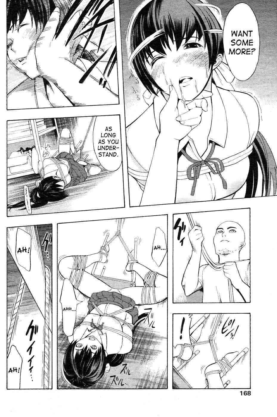 Endless Violation page 6 full