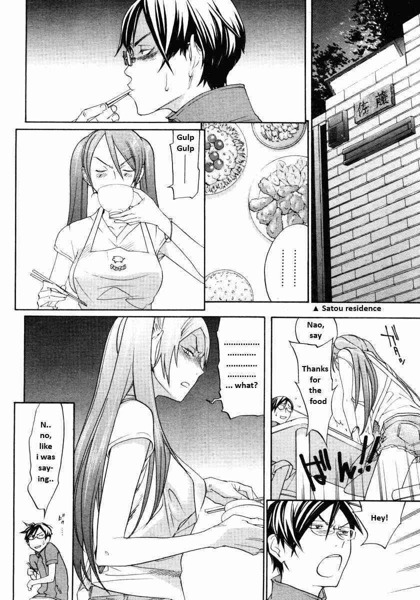 Sweet Monster page 10 full