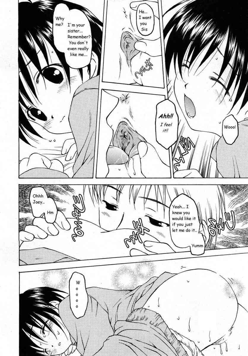 Juicy & Fruity page 3 full