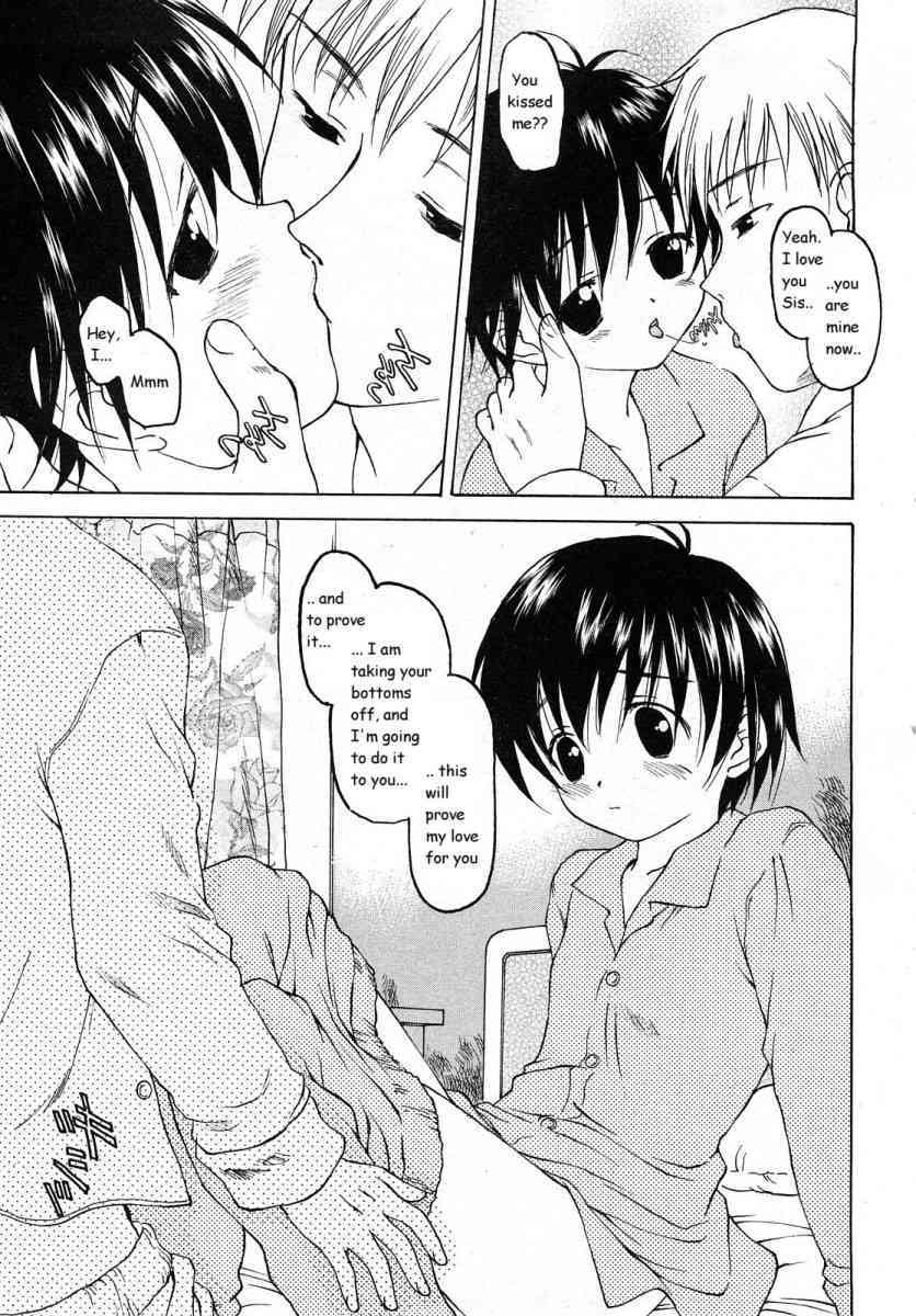 Juicy & Fruity page 4 full