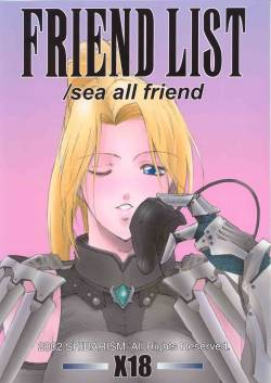 (C63) [Shibarism (Shibari Kana)] FRIEND LIST (Final Fantasy XI)