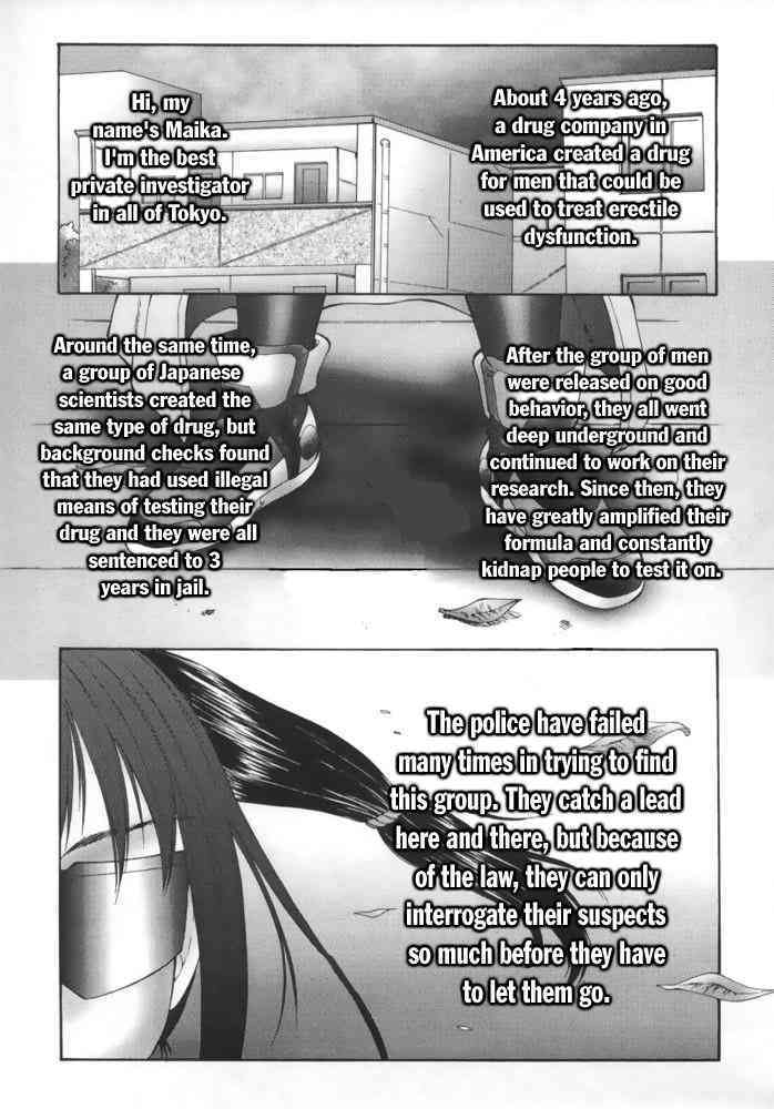 Immoral Maika 1 - 3 page 2 full