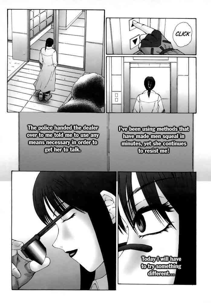 Immoral Maika 1 - 3 page 4 full