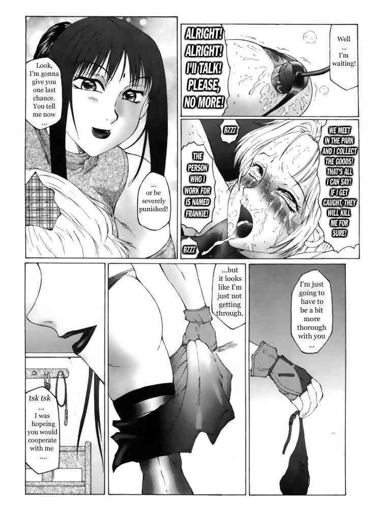 Immoral Maika 1 - 3 page 9 full