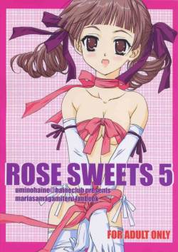 (CR36) [Haine club (Douji ; Umino Haine)] ROSE SWEETS 5 (Maria-sama ga Miteru)