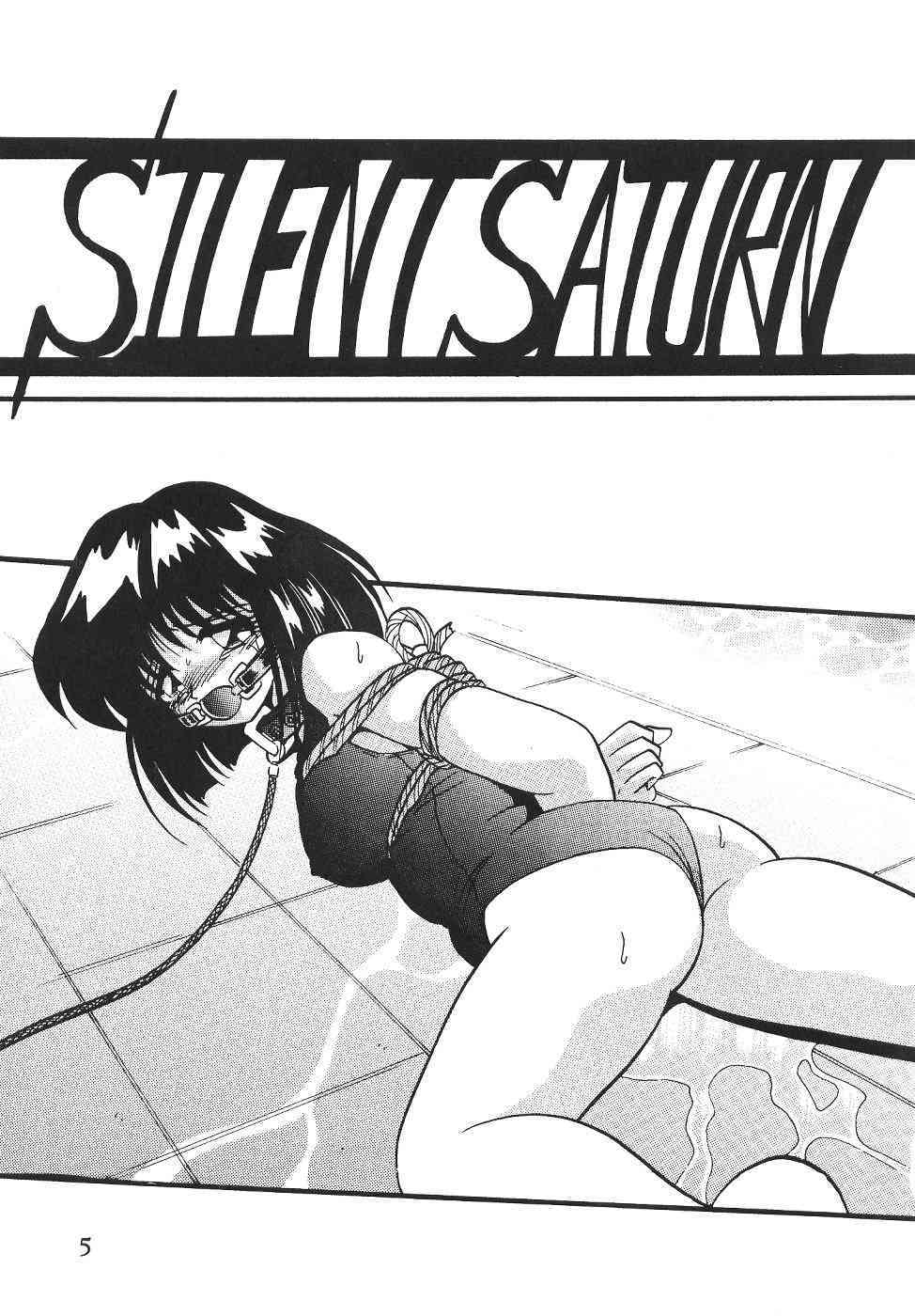 Silent Saturn SS vol. 4 page 5 full