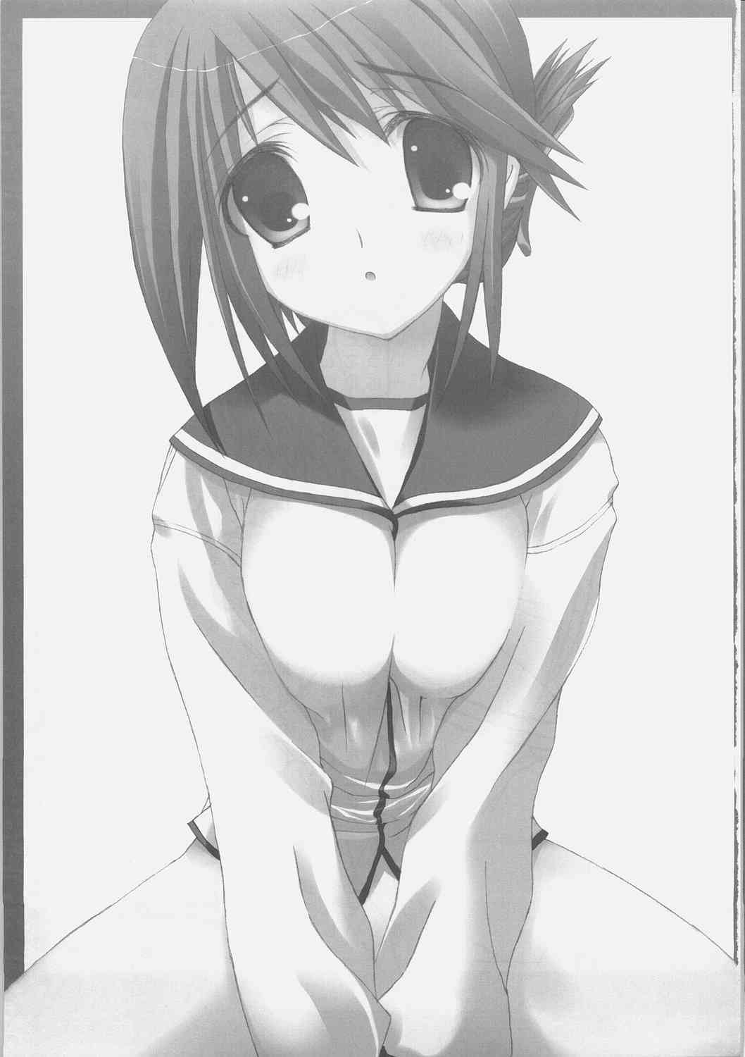 Himitu Book page 2 full