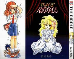 The Riddle