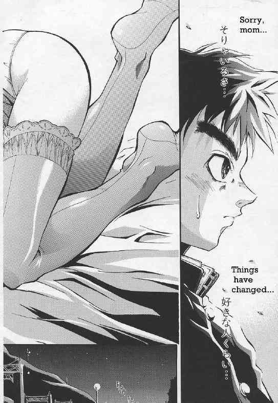 Domestic Care page 2 full