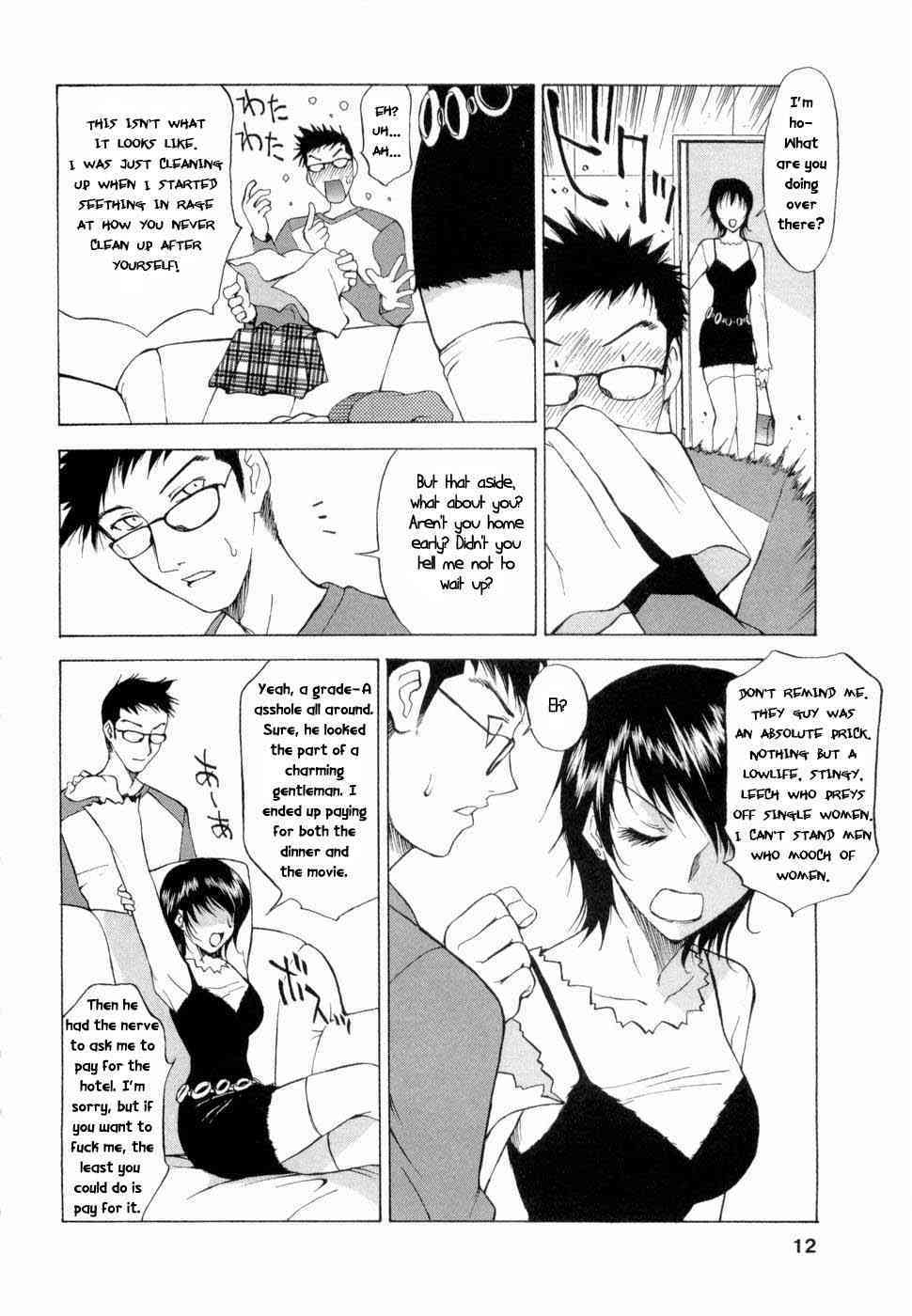 Sister's Date page 8 full
