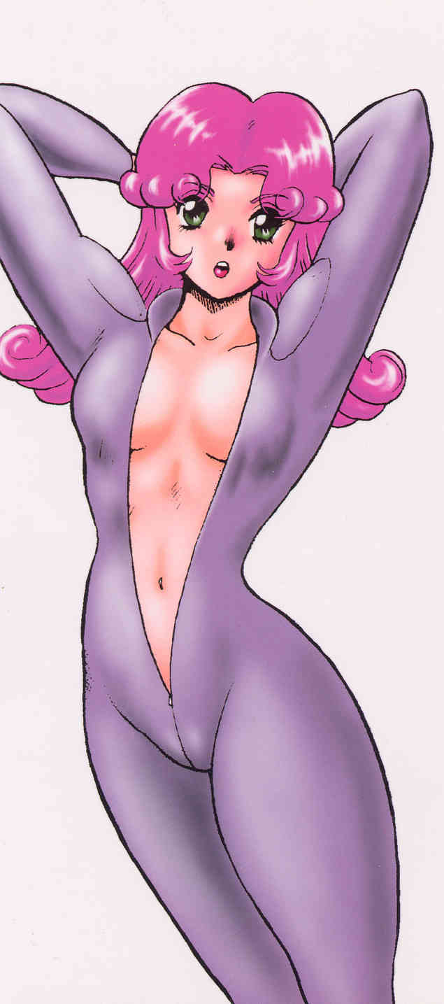 Oubo Zekkyou page 3 full