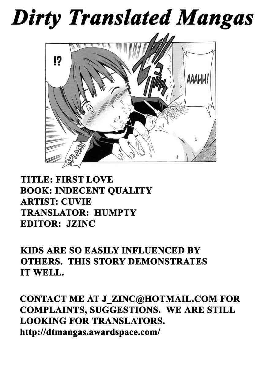First Love page 1 full