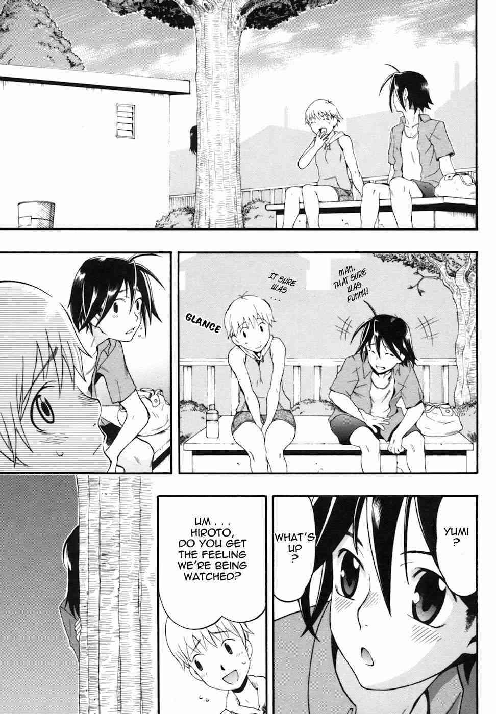 Candy Girl page 1 full