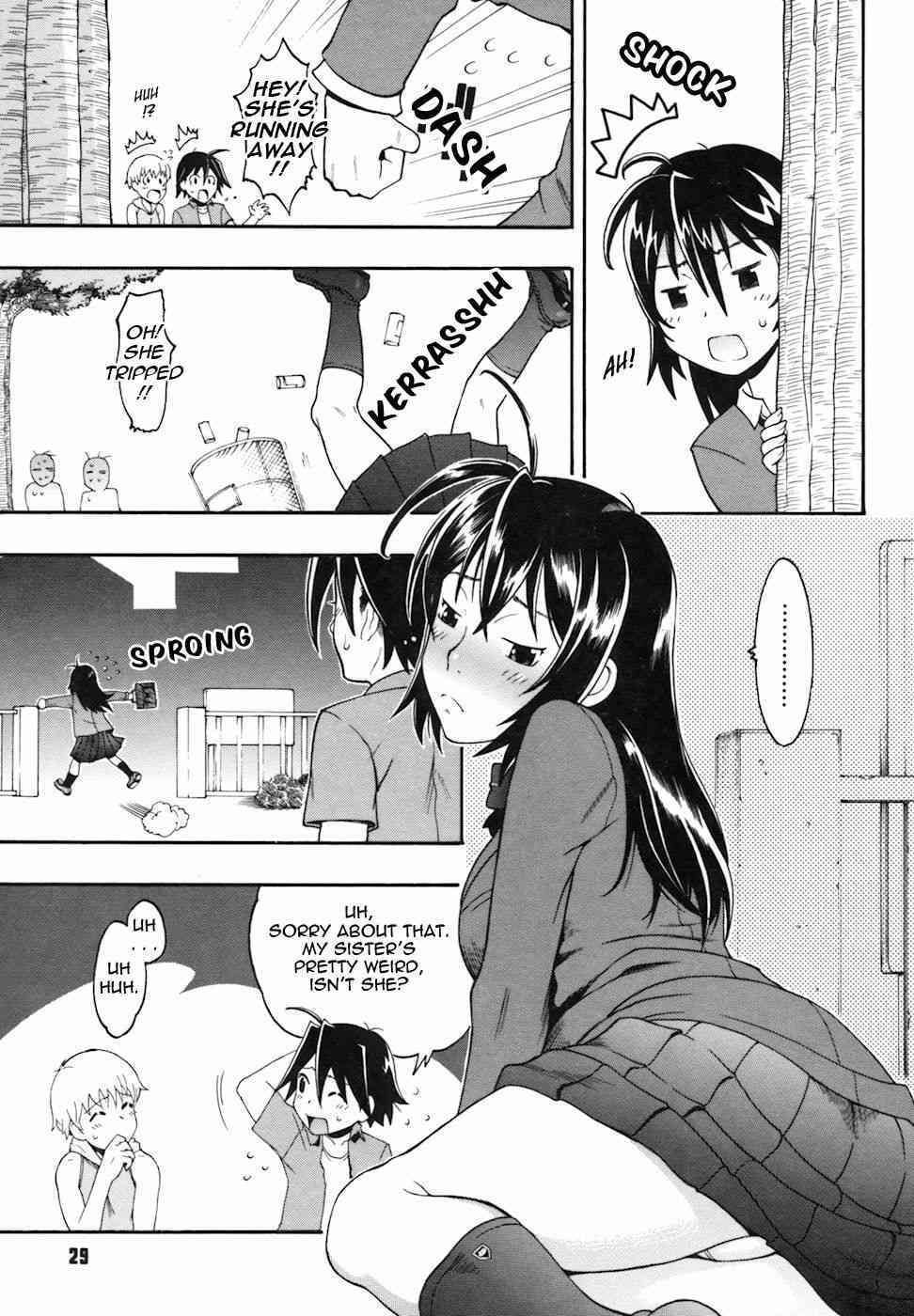 Candy Girl page 3 full