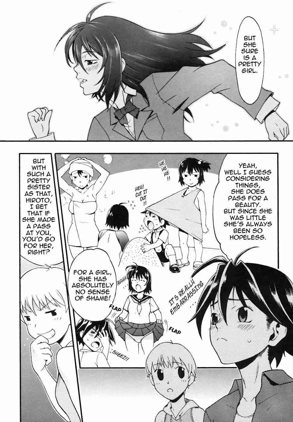 Candy Girl page 4 full