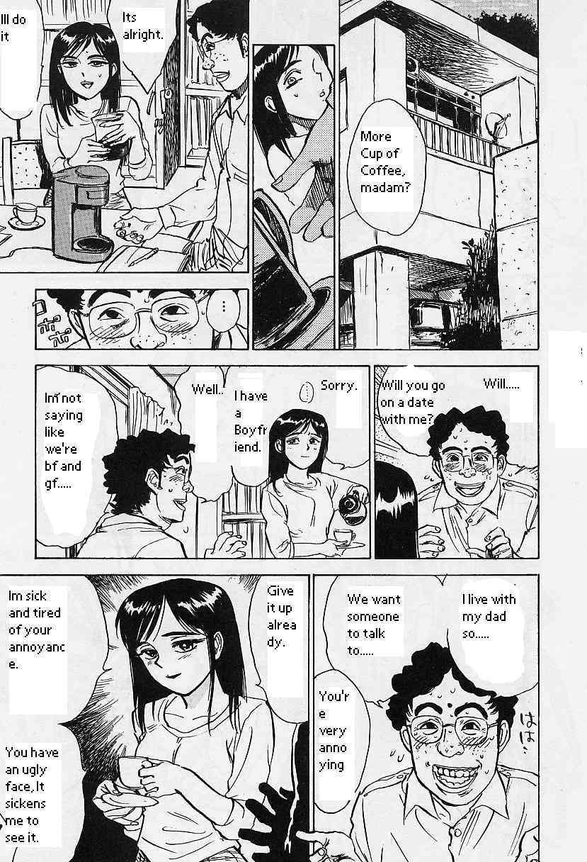 Kateikyoushi | Tutor page 3 full