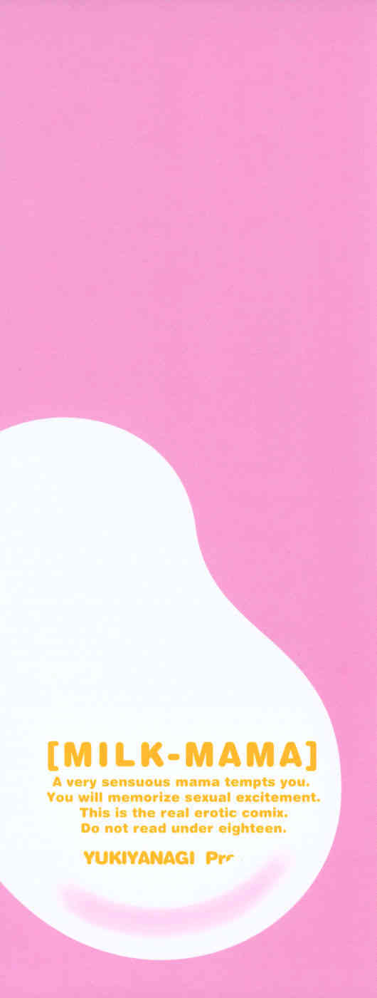 Milk Mama page 3 full