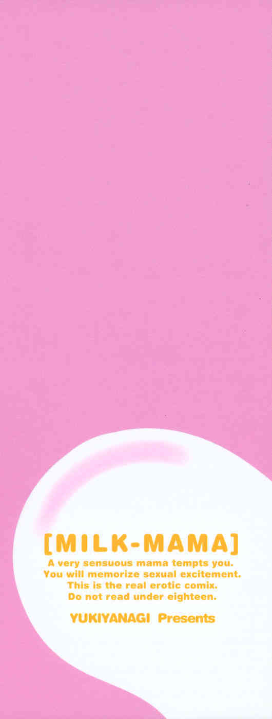 Milk Mama page 4 full