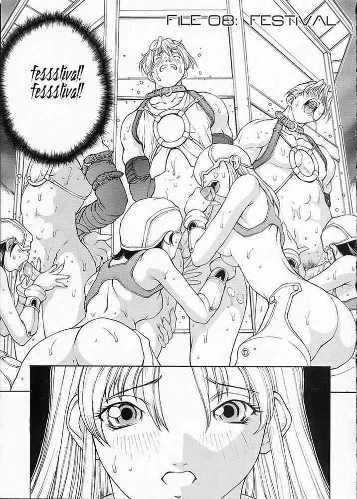 Sex Warrior Isane Extreme - 7 page 3 full