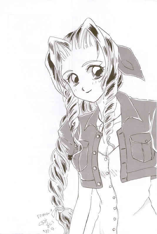Ore No Neko page 9 full