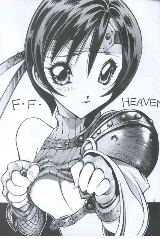 Ff Heaven page 3 full