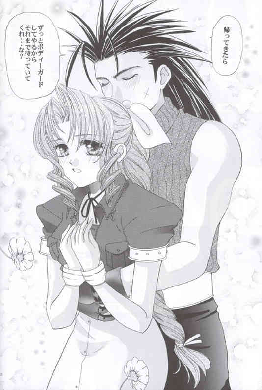 Say You Love Me page 9 full
